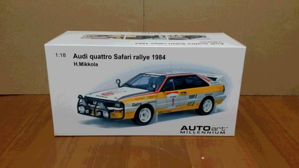 1/18 AUTOart アウディ　クアトロ　☆ラリー車☆ 