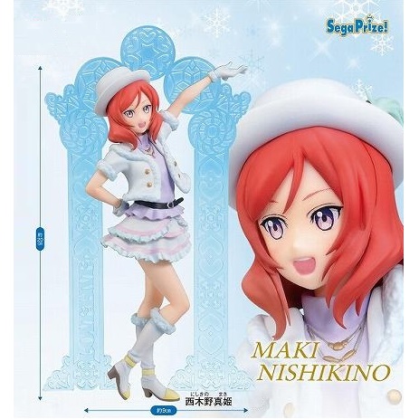 箱傷みセガ ラブライブ Spmフィギュア 西木野真姫 Snow Halation コミック アニメ 売買されたオークション情報 Yahooの商品情報をアーカイブ公開 オークファン Aucfan Com