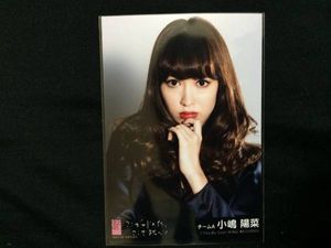 希少】AKB48 小嶋陽菜 生写真 ロドス 黒帯 復刻版