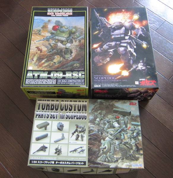 未組立ボトムズ スコープドッグレッドショルダー ターボカスタム