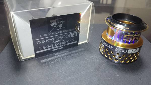 シマノ夢屋 0506 ツインパワー セフィア F8スプール 未使用 廃版