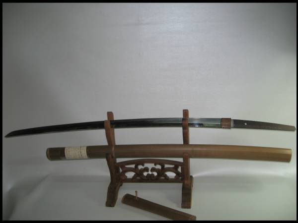 **武具**太刀**藤原忠廣在銘**寛永五年八月** 登録付**