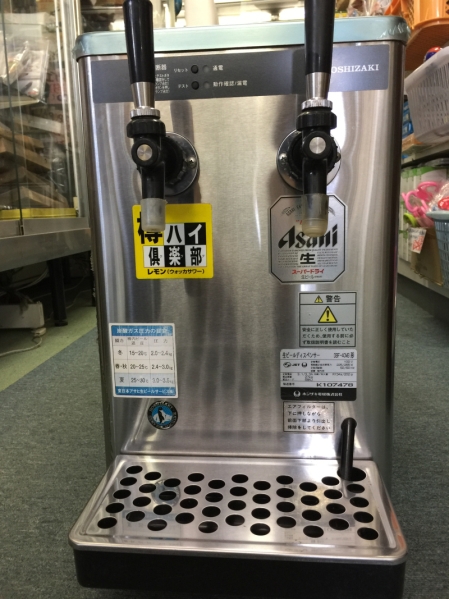 ホシザキ/樽生/ビールサーバー/DBF-40WB型/中古 業務用 生ビール