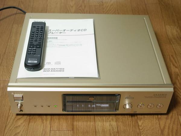 【SACD機】SONY SCD-XA333ES 完動美品 ベルト新 取扱/リモコン付