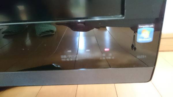 TOSHIBA 東芝 REGZA レグザ 液晶テレビ 32ZS1　　2CH同時録画　