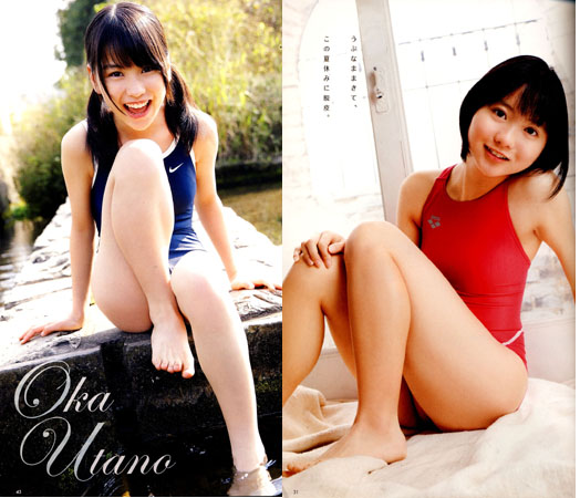 Suku Boh Vol 3 Dvd 石田果子 工藤ひなり 送料80円 複数被写体 売買されたオークション情報 Yahooの商品情報をアーカイブ公開 オークファン Aucfan Com