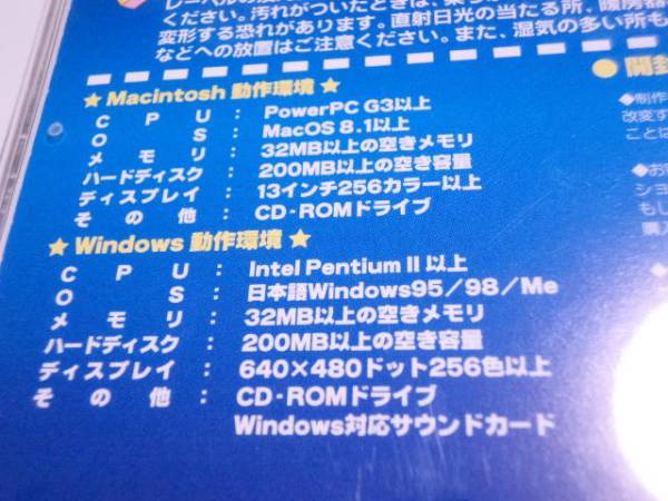 激レア サンリオ コロコロクリリンのミラクルキューブ ゲーム 一般 売買されたオークション情報 Yahooの商品情報をアーカイブ公開 オークファン Aucfan Com