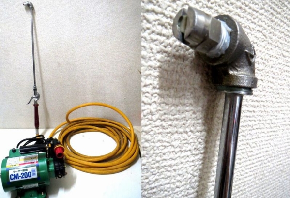 TE672 丸山製作所 モーター動噴 CM-200 電動噴霧器/GS35M 農作業 