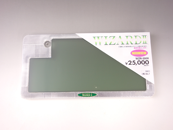 新品ウイザード ナンバーカバーWZR2000(社外品)｜売買された