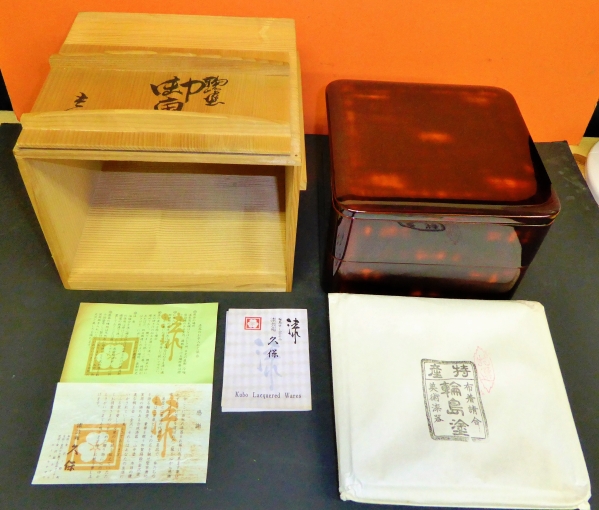 根来塗 きりだめ 三個入り弁当箱