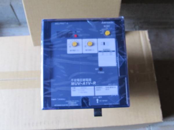 三菱　不足電圧継電器　ＭＵＶ－Ａ１Ｖ－Ｒ　新品