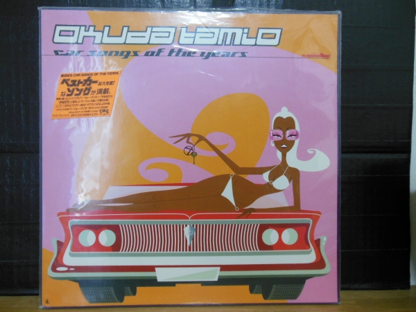 レコード 激レア!奥田民生『CAR SONGS OF THE YEARS』レコード