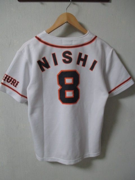 一球製 読売ジャイアンツ #8 仁志 ユニフォーム FREEサイズ