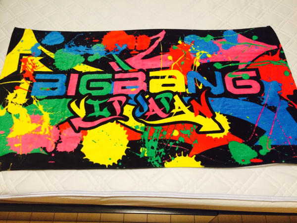 VIP ファンクラブ限定 BIGBANG JAPAN ビッグタオルの 2026年最新 