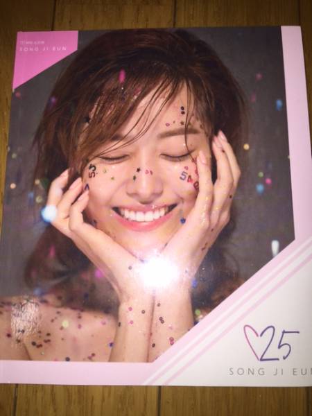 【SECRET】ジウン・Twenty Five(JPN ver.)・CD+DVD【未開封】