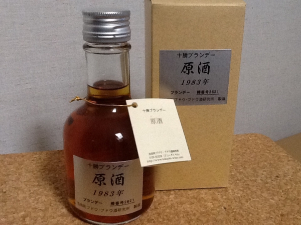 180ml ミニチュア 十勝ブランデー『原酒1983』(ブランデー)｜売買され 