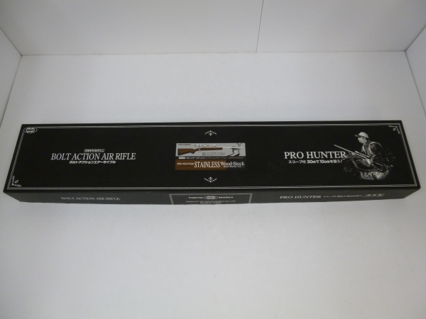 36☆東京マルイ プロハンター ウッドタイプ 新品ベース