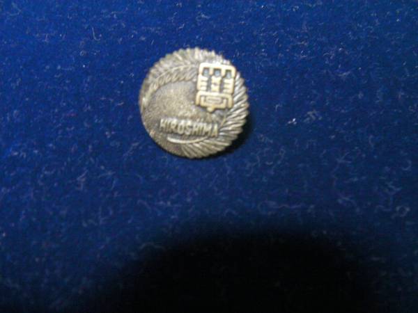 D3●校章バッジ●広島大学●中古