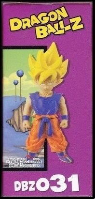 希少入手困難ドラゴンボール コレクタブル vol.4 超サイヤ人悟空