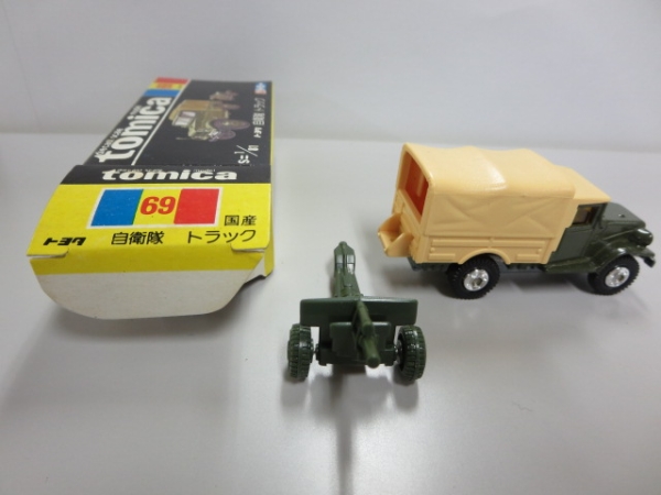 トミカ黒箱 69 トヨタ 自衛隊トラック