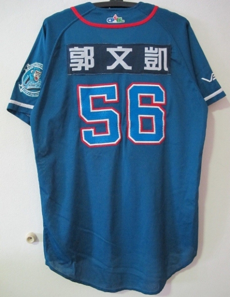 台湾プロ野球 Lamigoモンキーズ 選手実使用ユニフォーム＃56(実使用