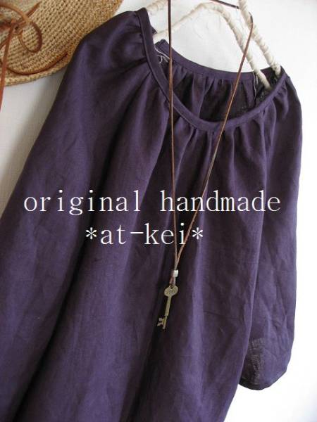 ★ハンドメイド★パープルリネンのラグラン袖スモック★