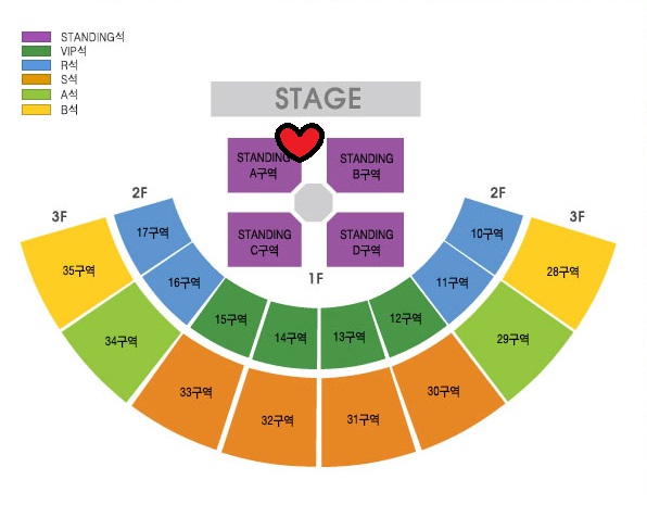 A区 1-10番★ 4/19 ジュンス XIA 3rd ASIA TOUR ENCORE 2枚連番