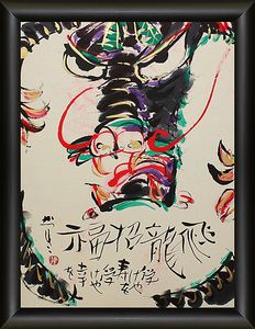 佐藤勝彦のYahoo!オークション(旧ヤフオク!)の相場・価格を見る｜Yahoo