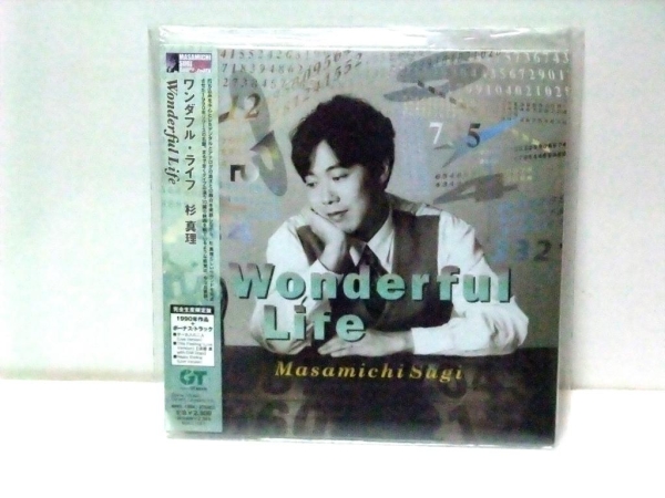 杉真理 CD Wonderful Life 完全生産限定品 紙ジャケット | Wonderful