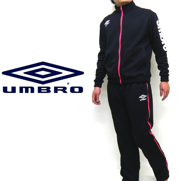 1円～【UMBRO】-ウォームアップジャージ上下set-UK16黒L寸*