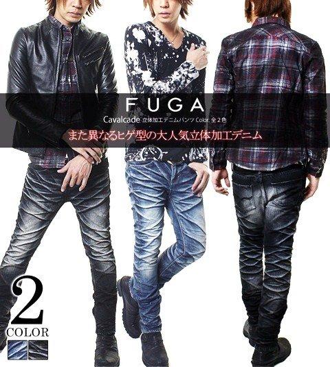 FUGA フーガ cavalcade デニム パンツ MIDAS CIVARIZE vanquish(S