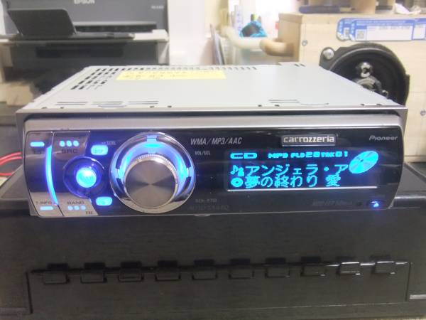 整備済完動品　カロッツェリアDEH-P710　高級機　取説付美品