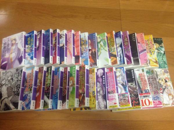 とある魔術の禁書目録 全巻+新約1～11巻+SS