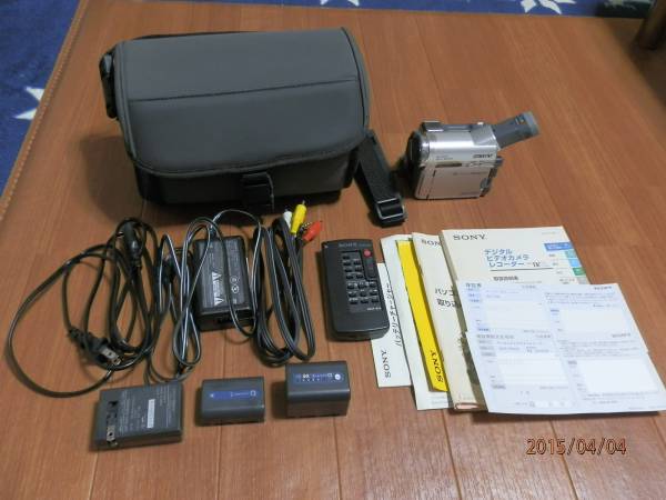 ソニー デジタルハンディカム 1円～ 格安スタート 売り切り～