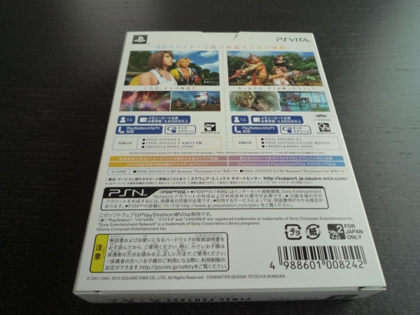 ☆PSvita ファイナルファンタジー10 HD ツインパック☆_2