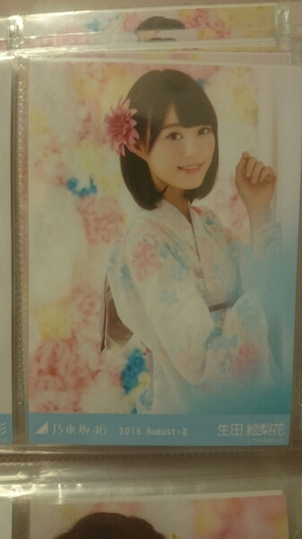 乃木坂46 生田絵梨花 生写真 2015 浴衣 ゆかた 壁