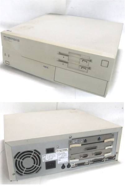 NEC PC9801BA3/U2 486DX2 64MB 540MB SCSI VGA FDx2