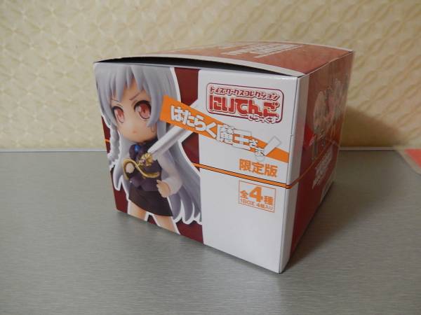にいてんごDX はたらく魔王さま!フィギュア限定版 2015冬WF限定 