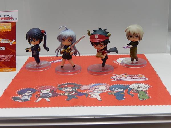にいてんごDX はたらく魔王さま!フィギュア限定版 2015冬WF限定 
