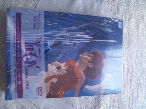 DVD★伝説巨神イデオン接触篇/発動篇★