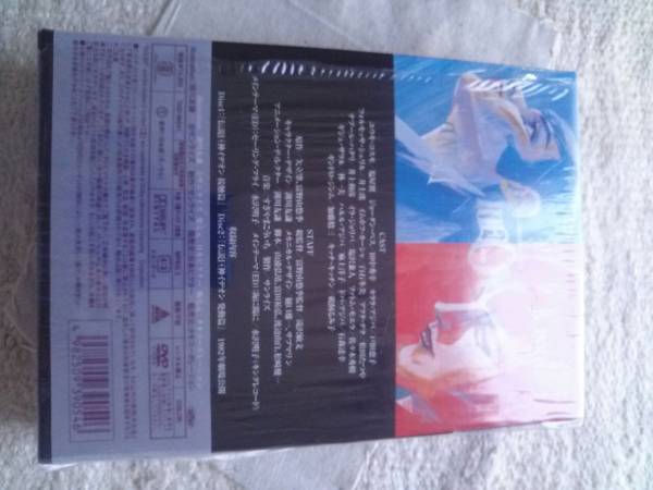 DVD★伝説巨神イデオン接触篇/発動篇★