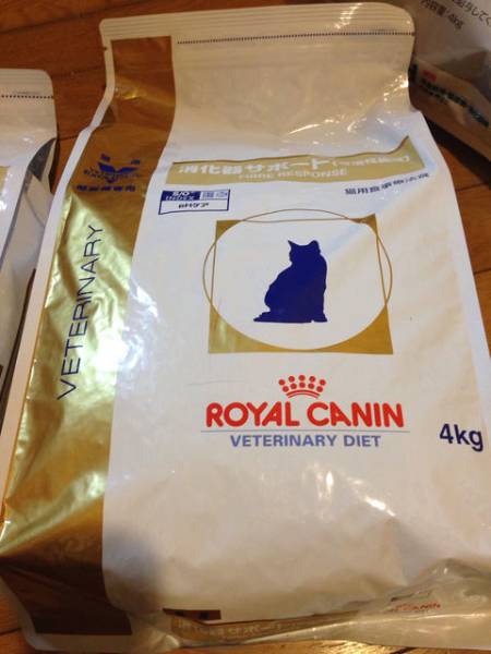 猫用品 ROYAL CANIN 消化器サポート 可溶性繊維 2kg