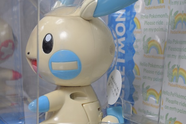 ポケモン TOMY AG 手のひらプラスル＆マイナン 箱有り