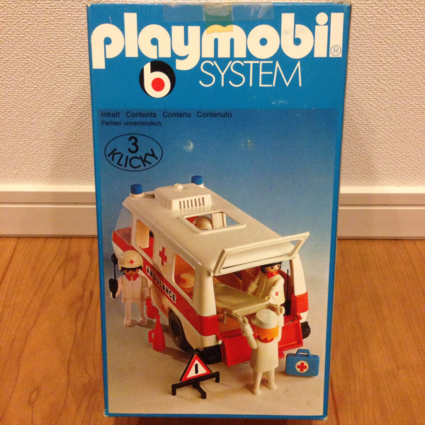 古いプレイモービル(playmobil)3254新品未開封 Playmobil 【公式通販】