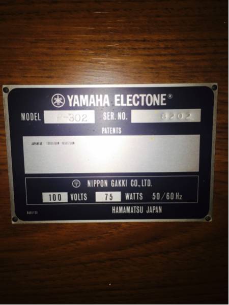 YAMAHA電子ピアノ.エレクトーンP302中古品(ヤマハ)｜売買された