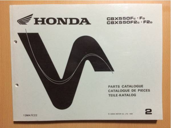 再値下!希少 パーツリストCBX550FC.FD.F2C.F2D PC04 逆車 送無料