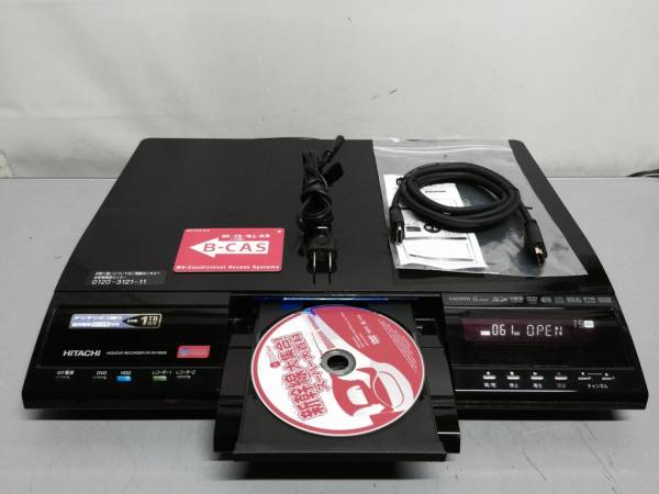 HITACHI Wooo【DV-DH1000S】W録画1TB ハイビジョンDVDレコーダー
