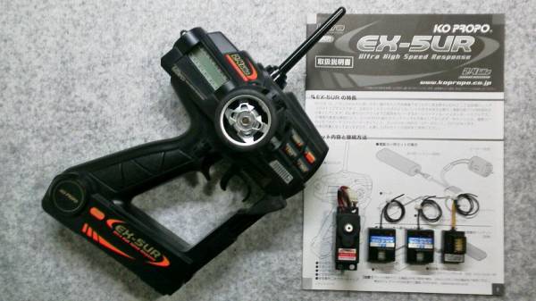 KO PROPO EX-5UR Ultra 2.4GHz 3ch プロポ/受信機×3/サーボ