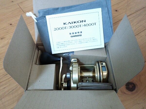 シマノ 海塊KAIKON3000T 新品 税込定価65800円