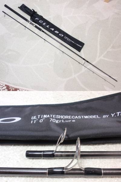 送料込 FCLLABO　FCラボ UC11 mc リップル _1